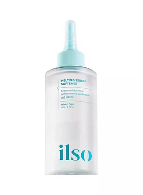 ilso/一苏黑头导出液收缩毛孔黑头水闭口水湿敷棉黑头铲深层清洁