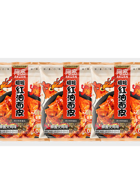 阿宽粗粮红油面皮干拌面