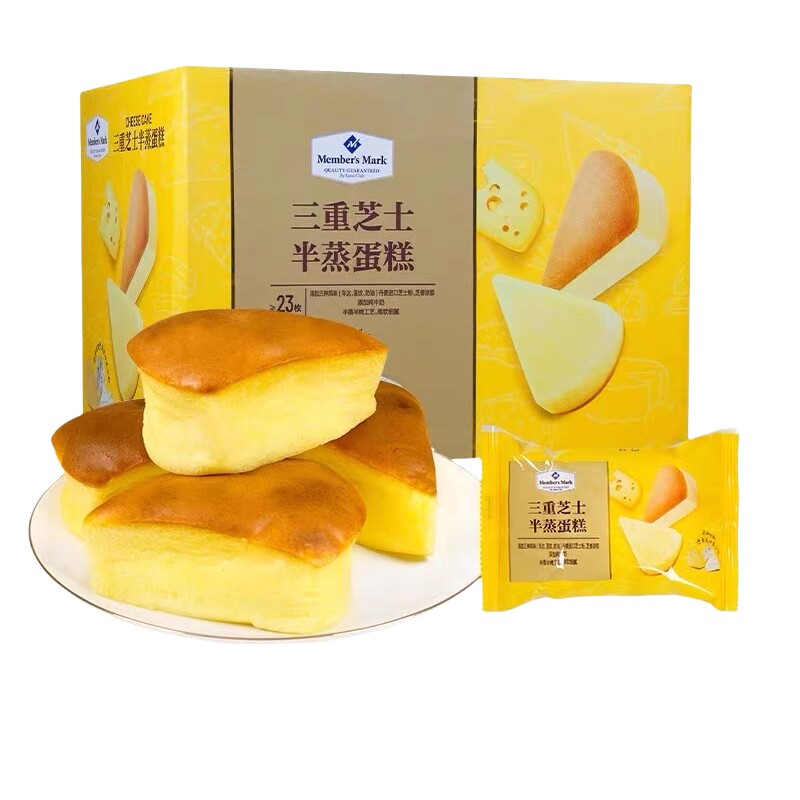 会员代购MM三重芝士半蒸蛋糕网红糕点下午茶面包营养早餐超市正品