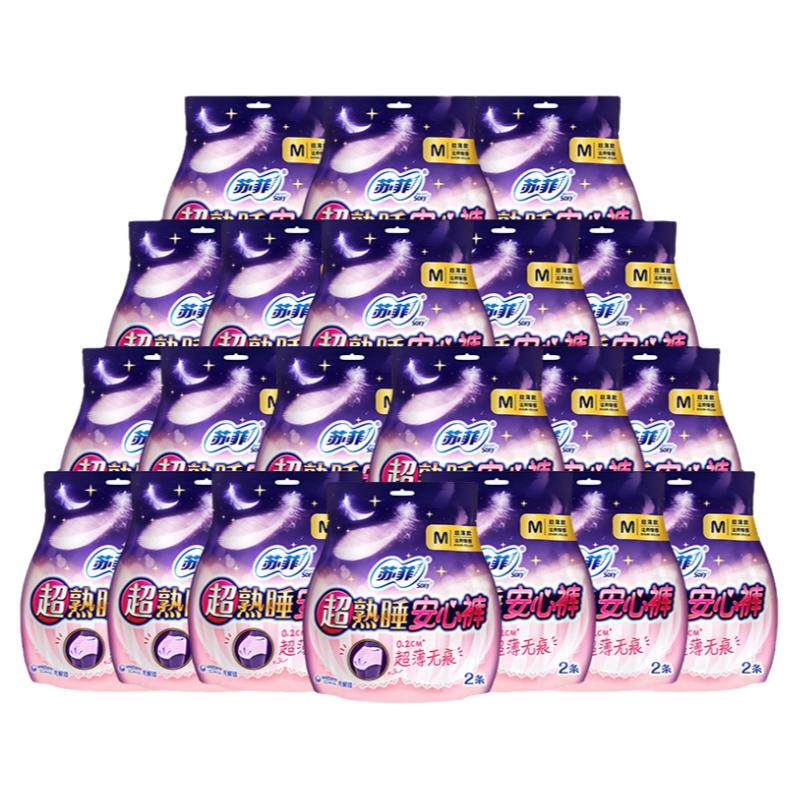 ���ڲ������շƳ���˯�������Ŀ�M/L/XL����������������Ůȫ������������Ʒ