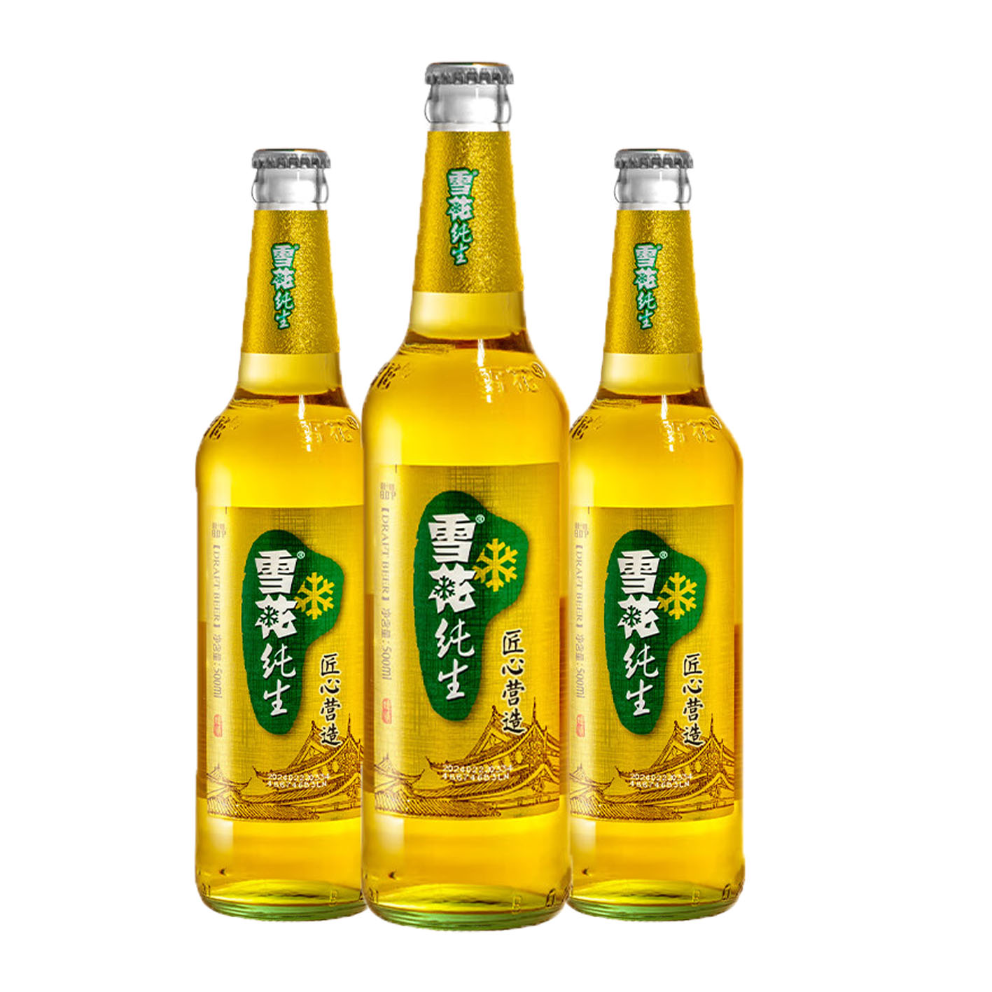雪花啤酒纯生工艺酿造500ml*6