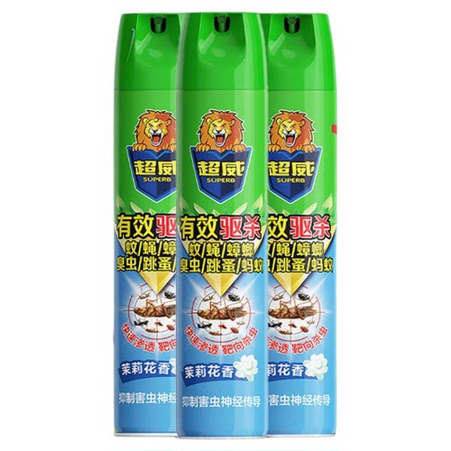 超威杀虫剂气雾剂家用室内灭蚊子蟑螂药苍蝇非无毒驱虫喷雾剂神器