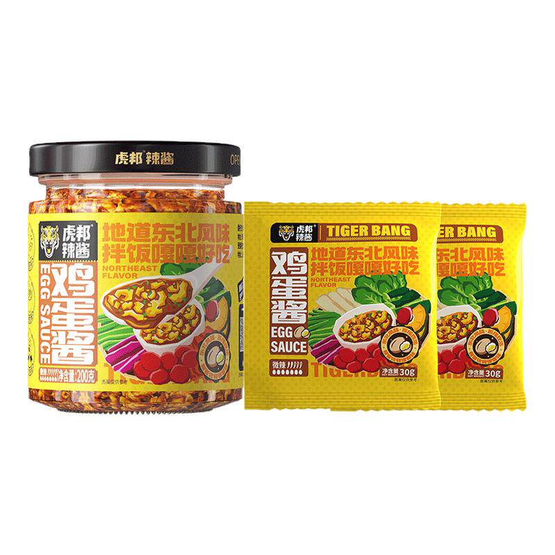 东北鸡蛋酱东北风味黄豆大酱卷饼蘸酱菜包饭拌面酱鸡蛋含量≥20%