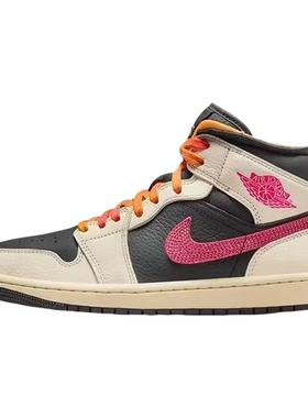 Nike耐克女鞋Air Jordan 1 AJ1中帮板鞋米色运动篮球鞋IB7007-107