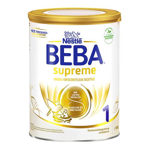 【官方正品】雀巢BEBA至尊1段