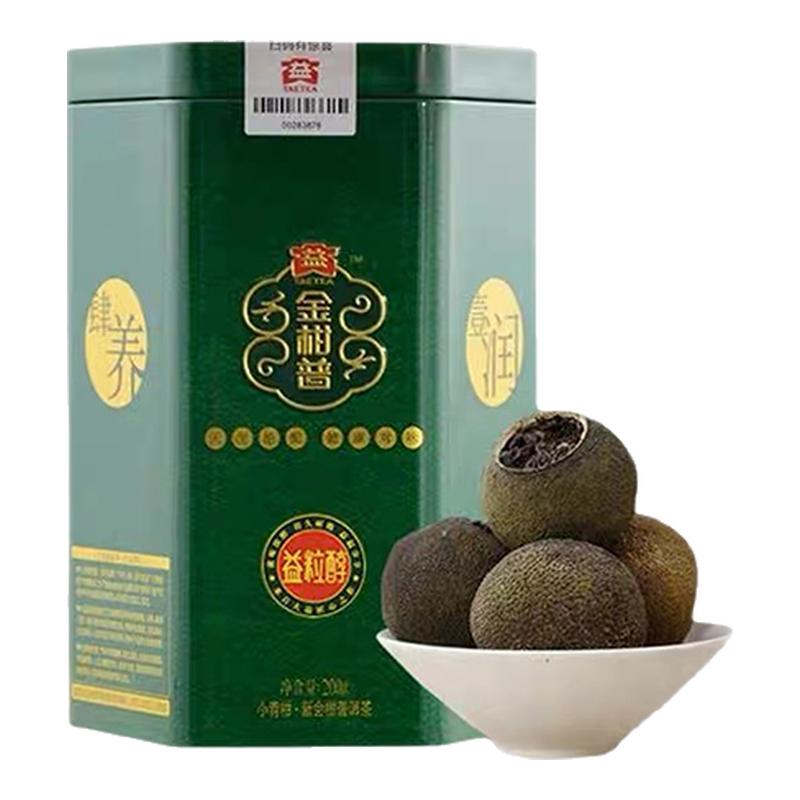 大益小青柑普洱茶益粒醇正宗新会青柑200g/500g罐装熟茶金柑普