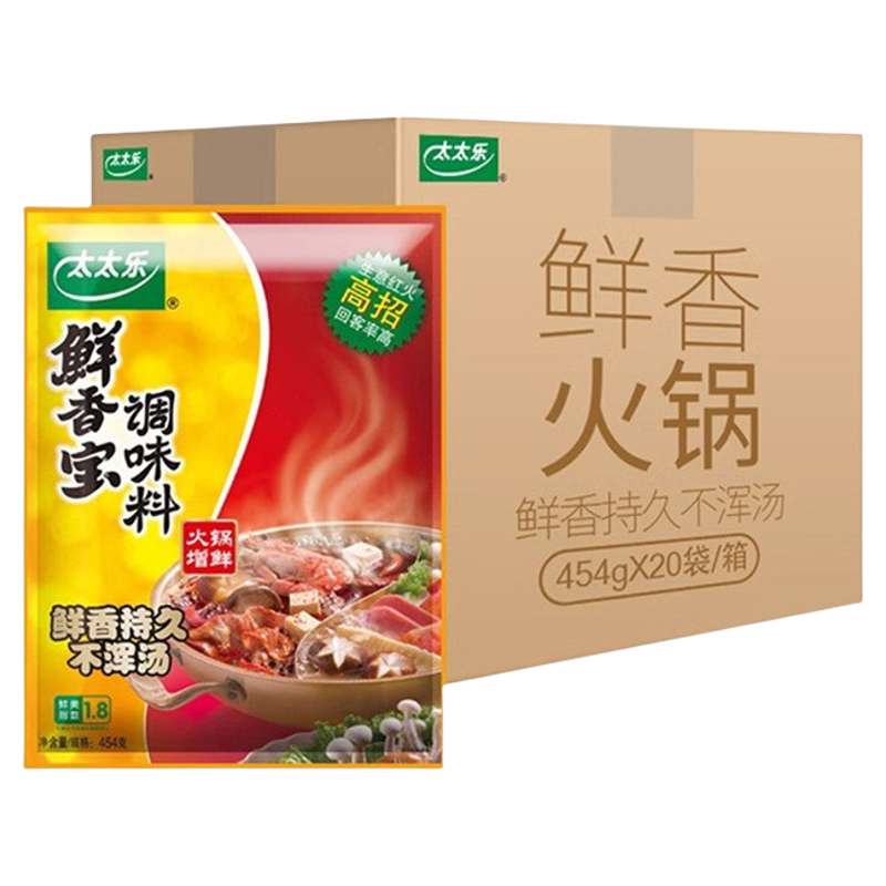 ڲ̫̫㱦454gζϻ̵ζϼô