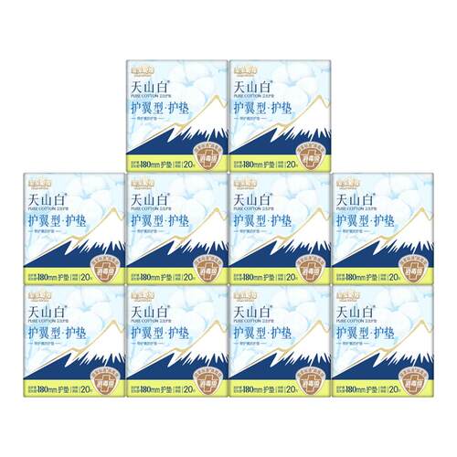 淘淘氧棉卫生巾加长护翼型180mm护垫透气消毒姨妈巾正品护垫