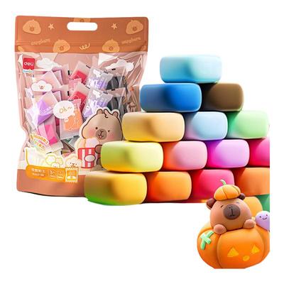 【食品级无毒】得力超轻粘土橡皮