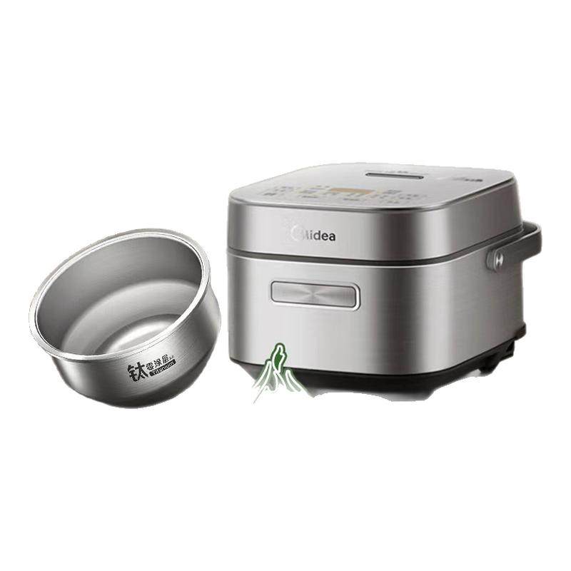 美的电饭煲家用小型一级能效2到3人智能无涂层旗舰店正品2025新款
