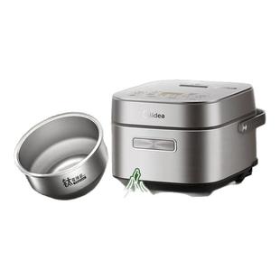 美的电饭煲家用小型一级能效2到3人智能无涂层旗舰店正品2025新款