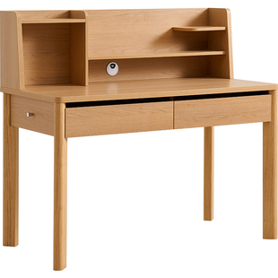 林氏家居实木风书桌书架一体可置物电脑学习桌子学生家用林沐家具