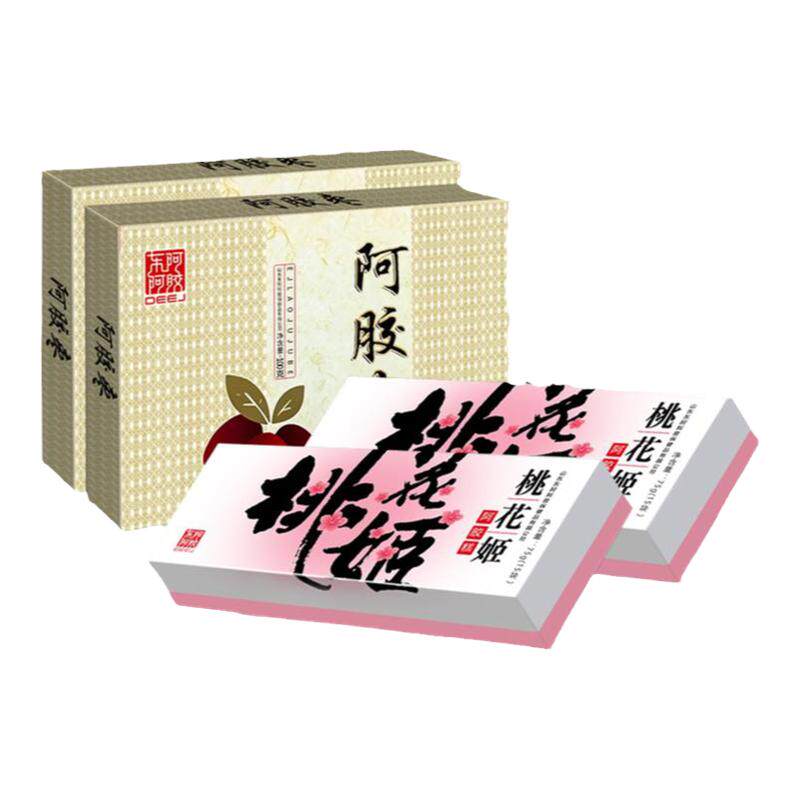 【节日送礼】东阿阿胶桃花姬礼盒装即食滋补阿胶糕官方旗舰店正品