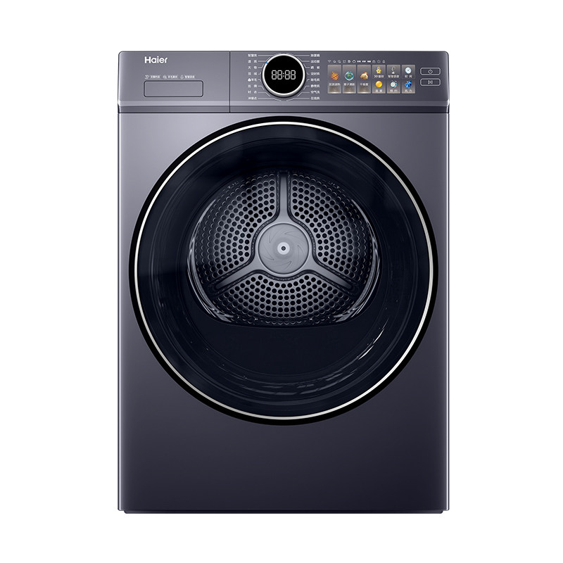 【云溪4.0】海尔热泵烘干机77E家用10公斤全自动变频干衣机旗舰店