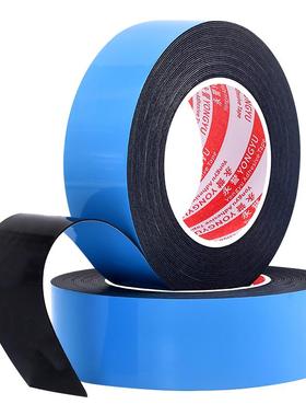 蓝膜黑色海绵双面胶带 汽车平衡块专用高密度黑色泡棉0.8mm厚蓝膜加厚膜0.12mm汽车强力泡沫泡棉双面胶带