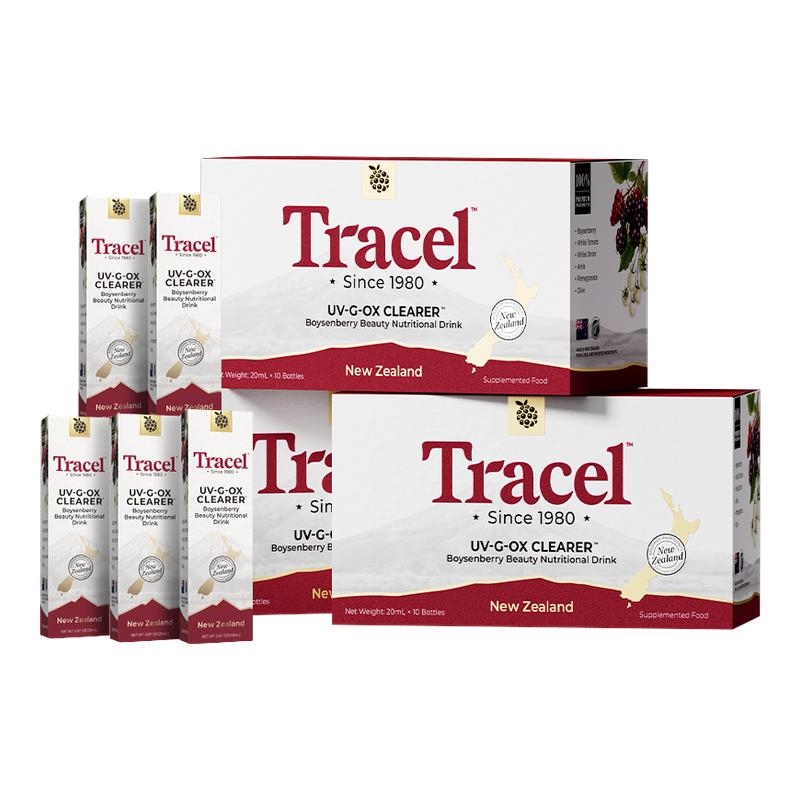 萃斯Tracel新西兰天然亮白饮提亮褪黑祛黄口服饮4盒装26年5月到期