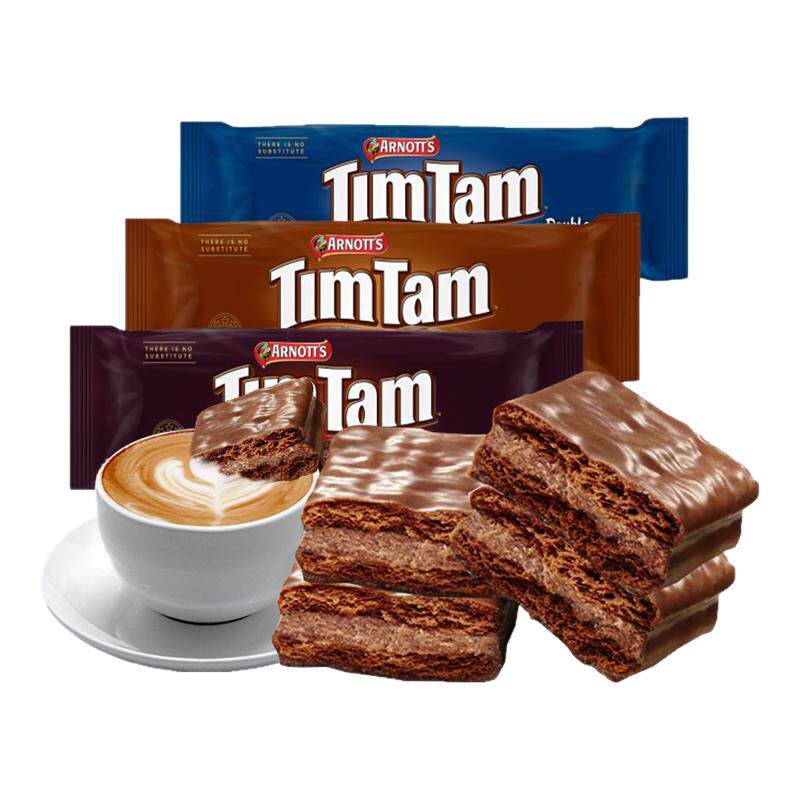 TIMTAM雅乐思夹心巧克力威化饼干200g好吃的休闲零食澳大利亚进口