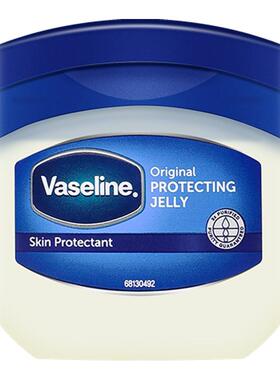 凡士林晶冻100ml*2罐润唇膏滋润修护唇膜防脚后跟干裂秋冬护手霜