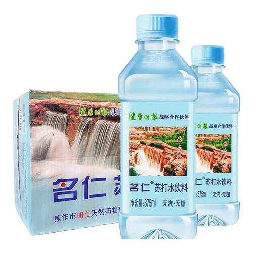名仁原味苏打水375ml*6/12/24瓶