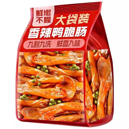 新鲜鲜卤！脆嫩香辣鸭脆肠