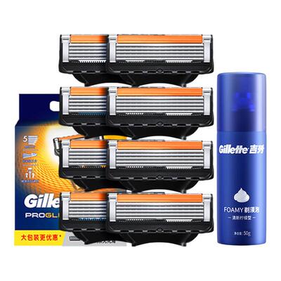 吉列锋隐致顺替换刀头