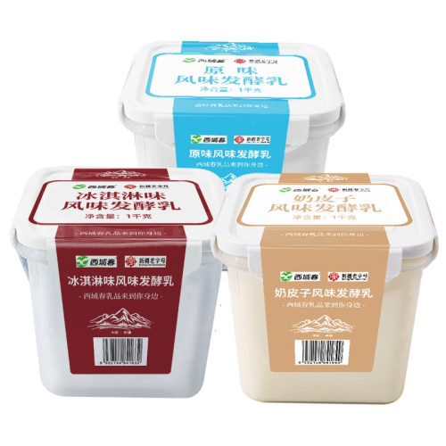新疆牧场 正品保障 生牛乳发酵 浓浓奶香