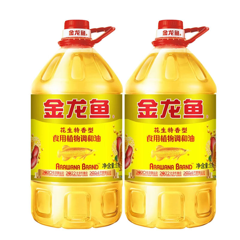 ���ڲ����������㻨��������ʳ��ֲ�������5L*2��Ͱװ�����ó���ʳ��ɫ���� 99.8Ԫ