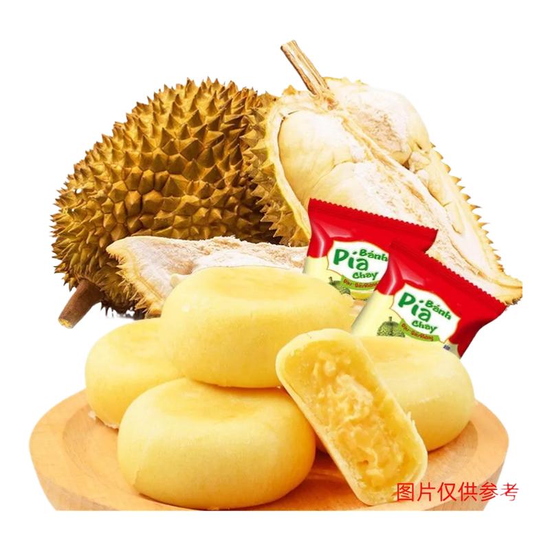 300gζ14 1ʣװ 300gèɽװ߷ڸݮζʳ9.35Ԫ