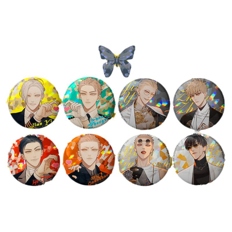 漫库正版周边19天old先双闪徽章盲盒官方