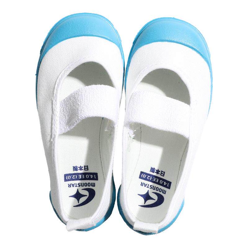MOON STAR月星幼儿园室内鞋一脚蹬小白鞋129元