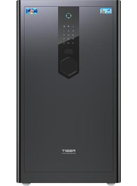 虎牌保险柜家用保险箱办公室80cm1m1.2米1.5米单门指纹密码大型商用高手机智能全钢防盗公司保管箱2026新款