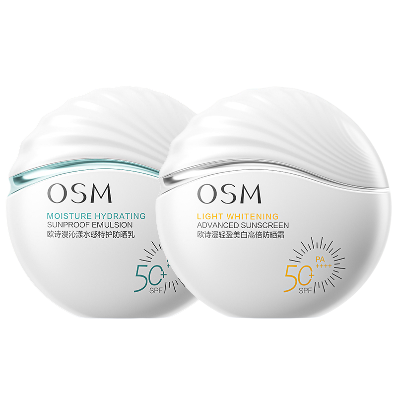 ŷʫ�����׷�ɹ˪�߱������沿��������50���ٷ��콢�������Ʒ�� 36Ԫ