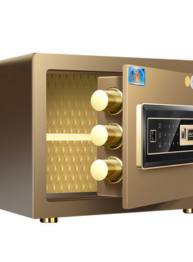 虎牌保险柜家用防盗小型原3C 30/35/40/45cm高办公CSP指纹保险箱入墙入衣柜 床头保险柜全钢防盗高端2025新品