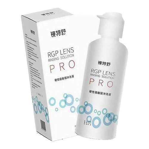欧普康视镜特舒冲洗液RGP镜硬性隐形眼镜