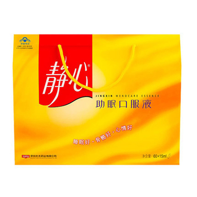 60支太太静心助眠口服液改善睡眠搭更年失眠调理保健品官方旗舰店
