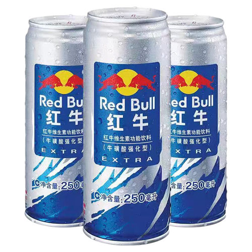 红牛强化型牛磺酸维生素功能饮料250ml罐装抗疲劳提神抗疲劳解困