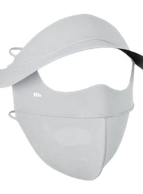 蕉下脸基尼AL333防晒面罩全脸防晒口罩防紫外线冰丝遮阳脸罩春夏