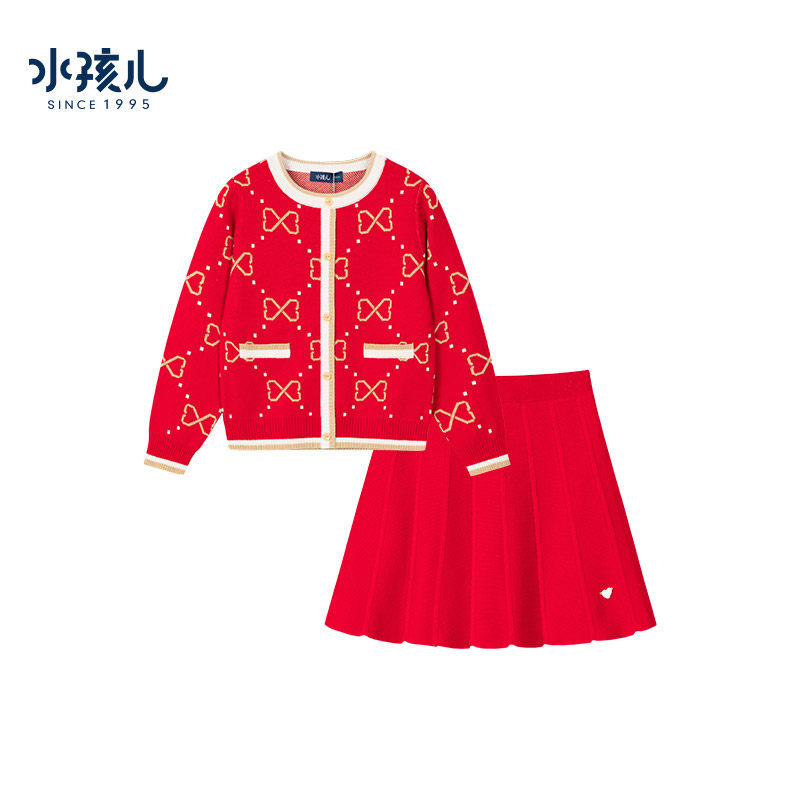 水孩儿童装女童套装秋冬红色毛衣针织衫裙子套裙大童新年装裙子