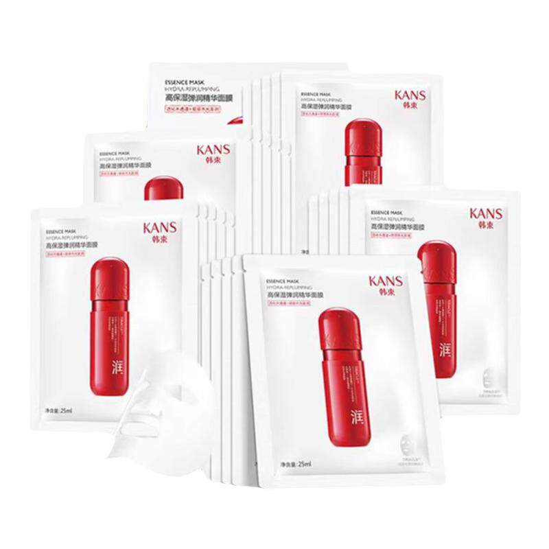 韩束水光柔嫩面膜补水保湿美白淡斑去黄气暗沉紧致抗皱抗初老正品