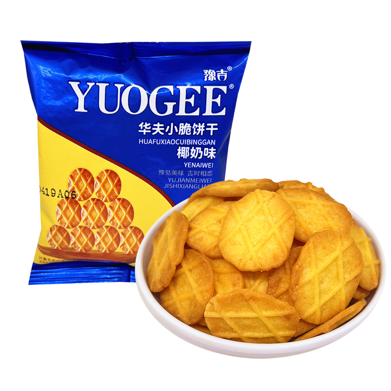 豫吉生椰拿铁味华夫小脆饼干薄脆