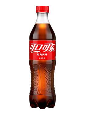 可口可乐500ml*5瓶经典碳酸饮料汽水包邮BP
