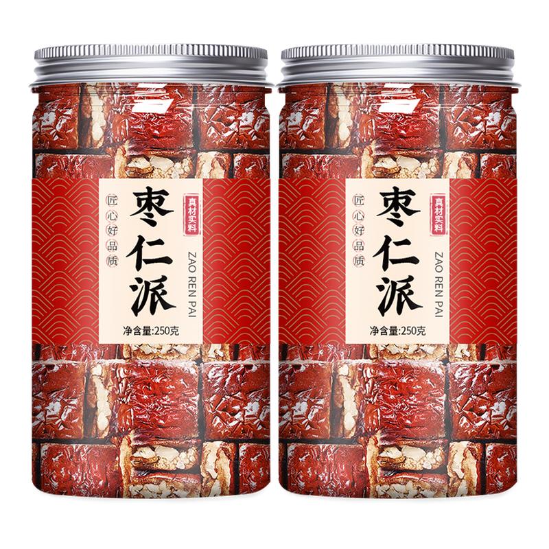 枣仁派新疆特产红枣夹核桃仁原味夹心枣糕和田大枣孕妇零食旗舰店