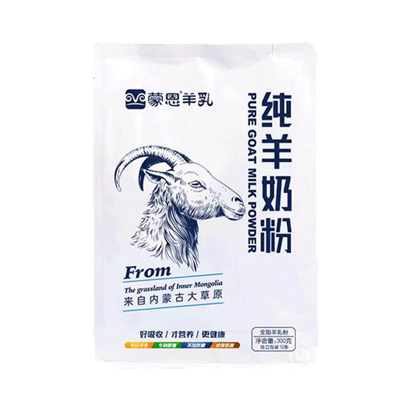 蒙恩纯羊奶粉全脂袋装300g特产内蒙风味奶粉厂家旗舰店速溶冲饮