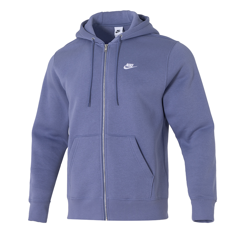 NIKE耐克加绒外套男装2025冬季新款运动服休闲卫衣连帽夹克FN3862