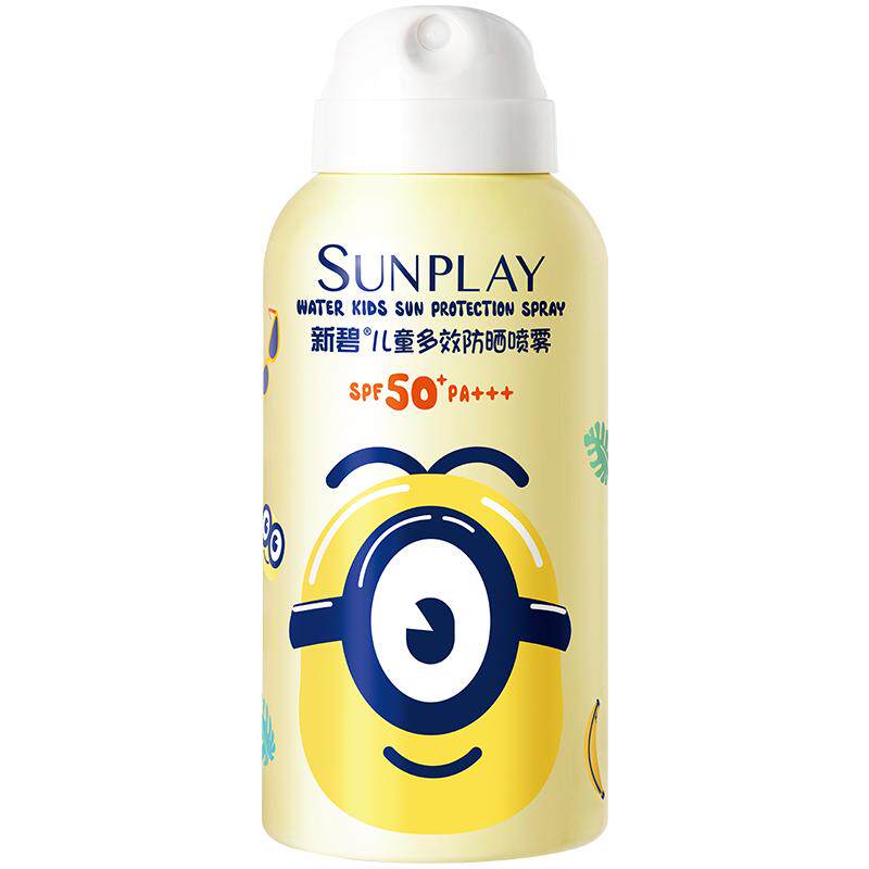 曼秀雷敦新碧儿童多效防晒喷雾户外宝宝面部小黄人脸部防紫外线
