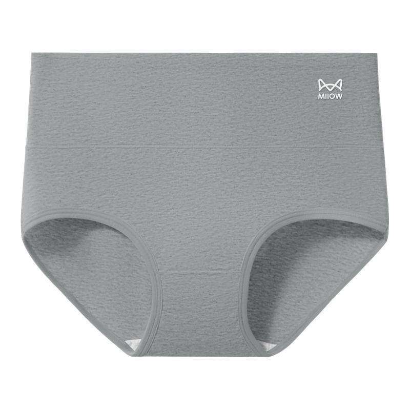 猫人A类医用棉女士内裤高腰无痕不卡裆不卷边包臀不夹三角裤女款,女士内衣/男士内衣/家居服,女三角裤,淘宝优惠券,粉丝福利购,淘宝优惠卷