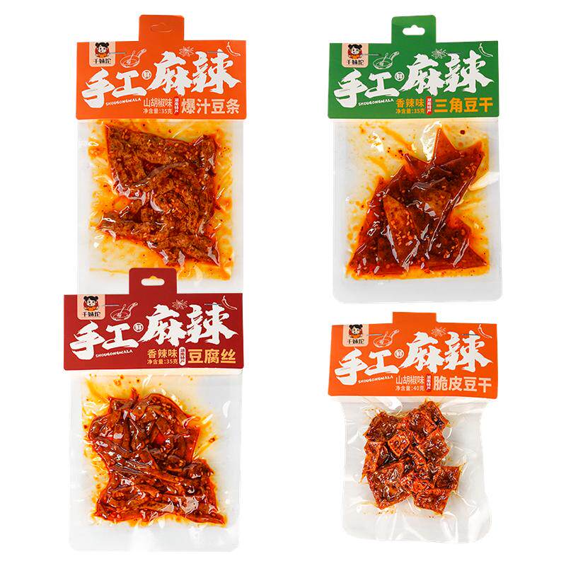 ���ڲ�����ǧ�������Ƕ��������ɼ�ʳ��ɡ����Ƕ��ɡ�����ζ35g*5��  19.9Ԫ