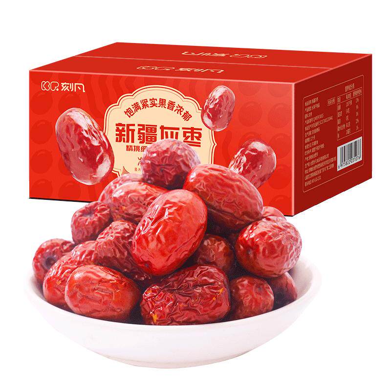 刻凡新疆灰枣500g干货零食特产红枣大枣果子年货批发官方旗舰店