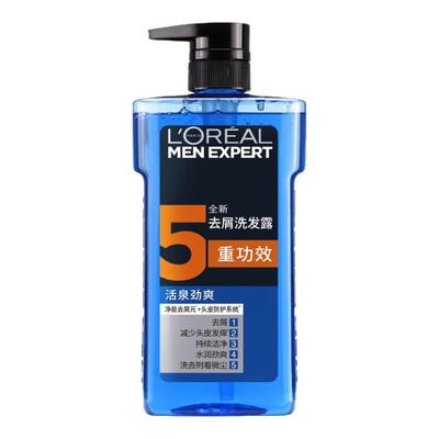 欧莱雅男士洗发水活泉劲爽洗发露洗头膏旅行装正品官方旗舰店