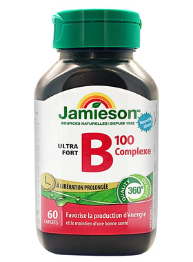 Jamieson健美生b100维生素b族缓释片含vb肌醇生物素叶酸b12b3